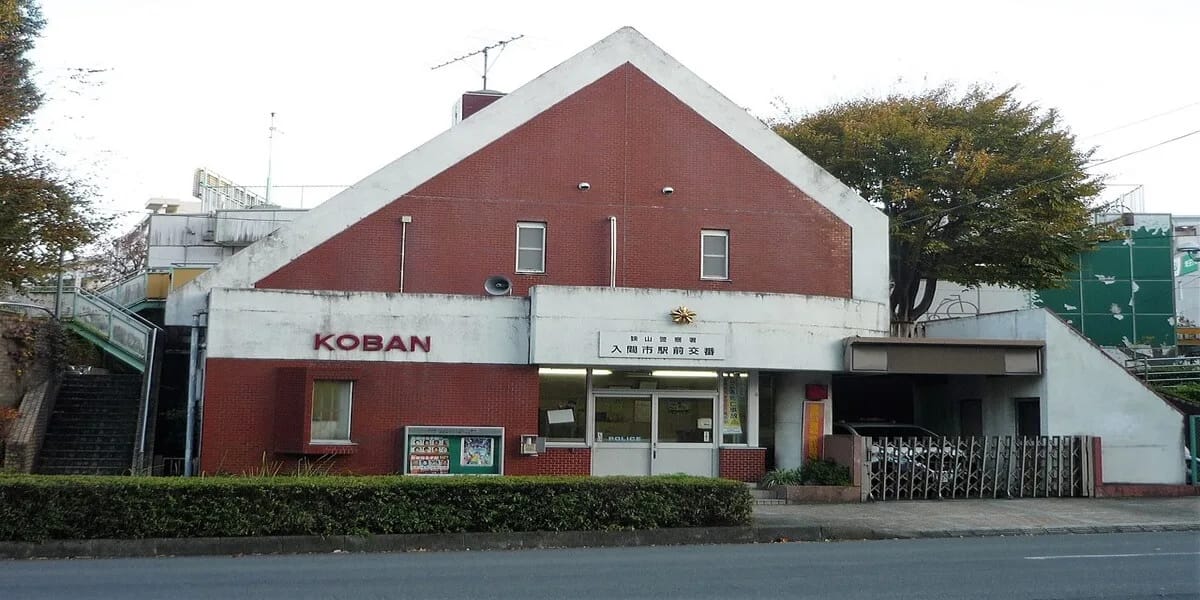 Koban Japan Police Station, Things to know before going to Japan